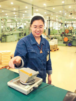 严字当头 质在必得