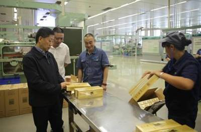 四川中烟领导深入西昌卷烟厂调研雪茄烟发展