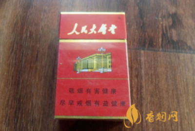 关于香烟与雪茄消费的理性思考