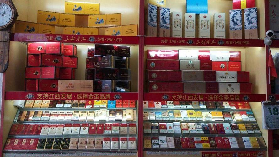 寻乌烟草分公司自律互助小组三月卷烟陈列比赛圆满落幕，雪茄烟类目表现亮眼