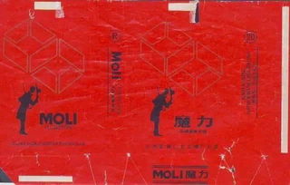走遍中国 探寻贵州省的香烟品牌与文化印记