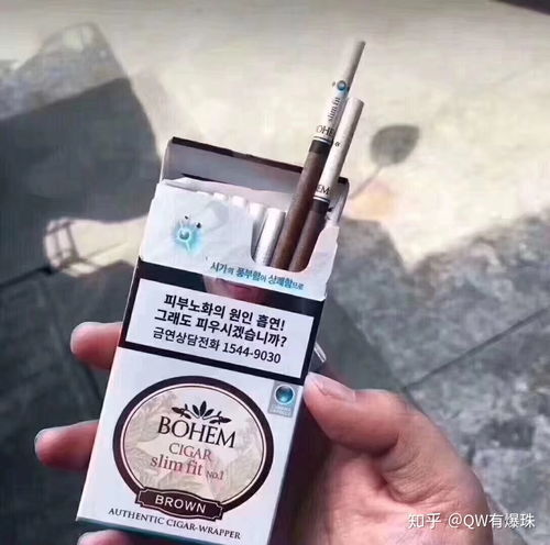国外最流行的5款爆珠烟 第二款雪茄爆珠别具一格，最后一款香蕉味堪称绝妙