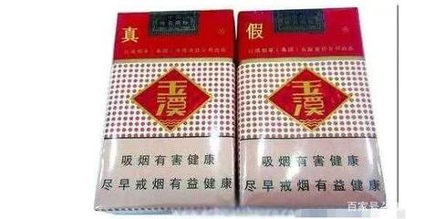 30元左右最好抽的3款烟，第二款上得了厅堂下得了厨房