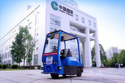 驭势科技携手四川烟草 无人车开启雪茄运输新篇章