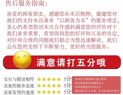 奔驰空气滤芯A000090 高品质空气过滤器，守护引擎健康